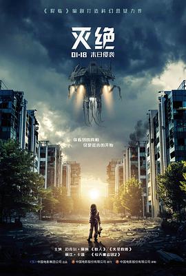 开局一间小面馆 短剧速看年代生活