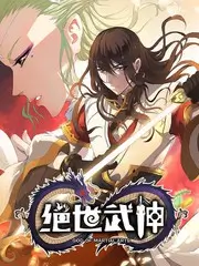 九号观测站 私人影院户外纪实综艺